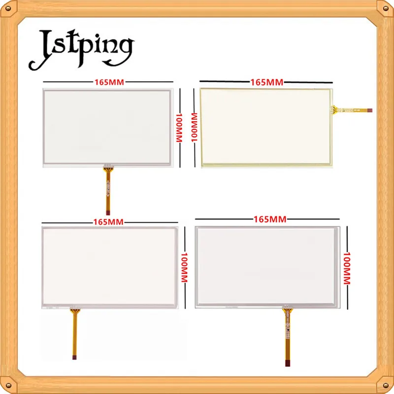 

Jstping 7 inch four wire resistance touch screen 164*99mm 165mm*100mm AT070TN90 92 93 4pins digitizer sensor panel glass