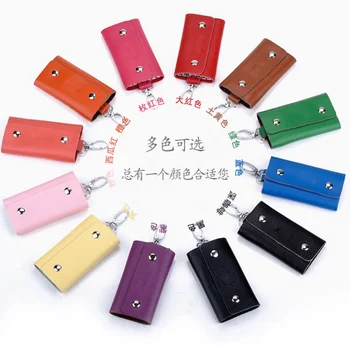 by dhl or ems 200pcs New High Quality Fashion Solid Key Wallets Bag Unisex Mini Genuine Leather Car Holders
by dhl or ems 200pcs New High Quality Fashion Solid Key Wallets Bag Unisex Mini Genuine Leather Car Holders