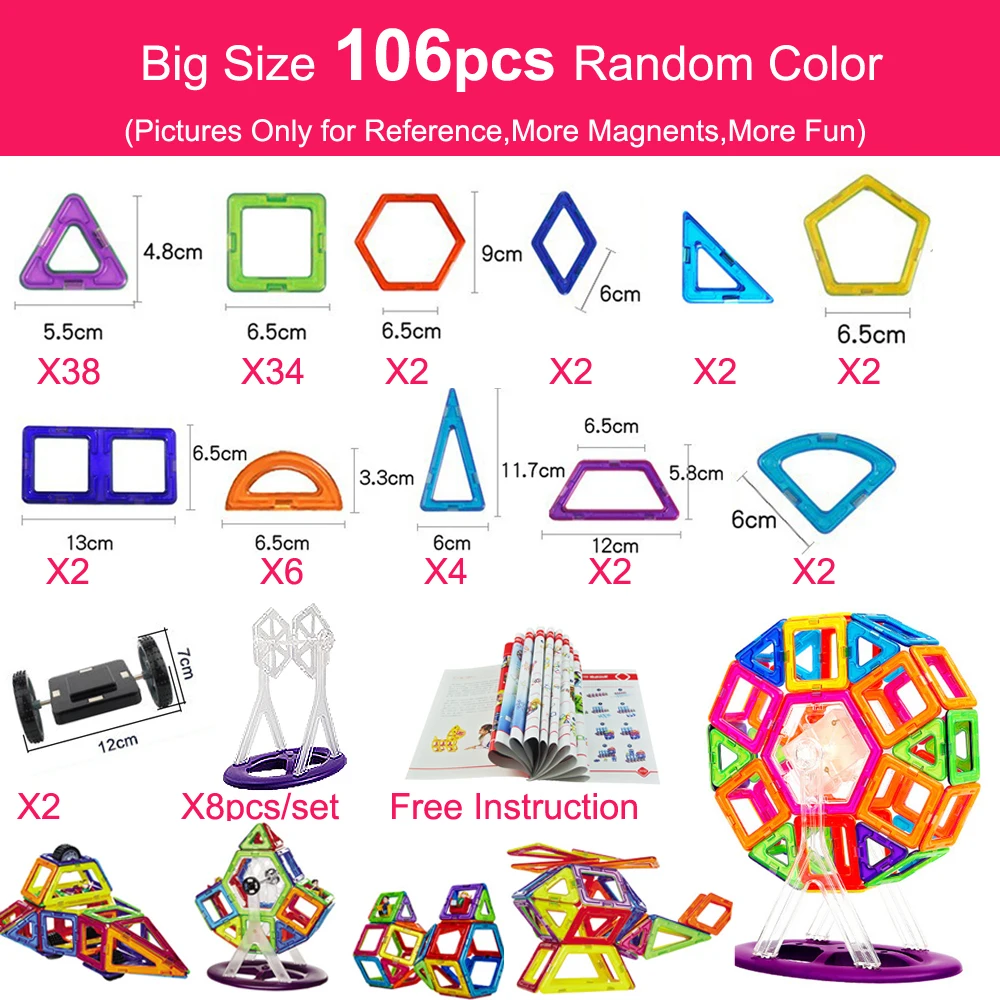 106pcs