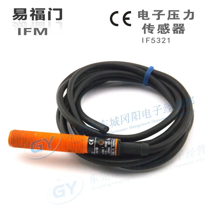 Authentic original Germany ifm/Yi Fu door - proximity switch IF5321 IF - 3002 - ANKG
Authentic original Germany ifm/Yi Fu door - proximity switch IF5321 IF - 3002 - ANKG
