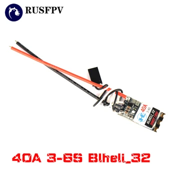 40A 3-6S Blheli_32 Brushless ESC Dshot1200 Ready RGB LED for RC Drone FPV Racing Quadcopter
40A 3-6S Blheli_32 Brushless ESC Dshot1200 Ready RGB LED for RC Drone FPV Racing Quadcopter