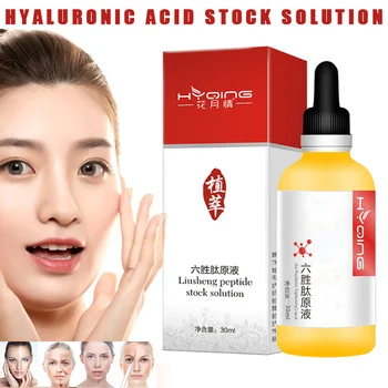 Hyaluronic Acid Six Peptide Essence Moisturizing Skin Repair Essence Face Care H7JP
Hyaluronic Acid Six Peptide Essence Moisturizing Skin Repair Essence Face Care H7JP