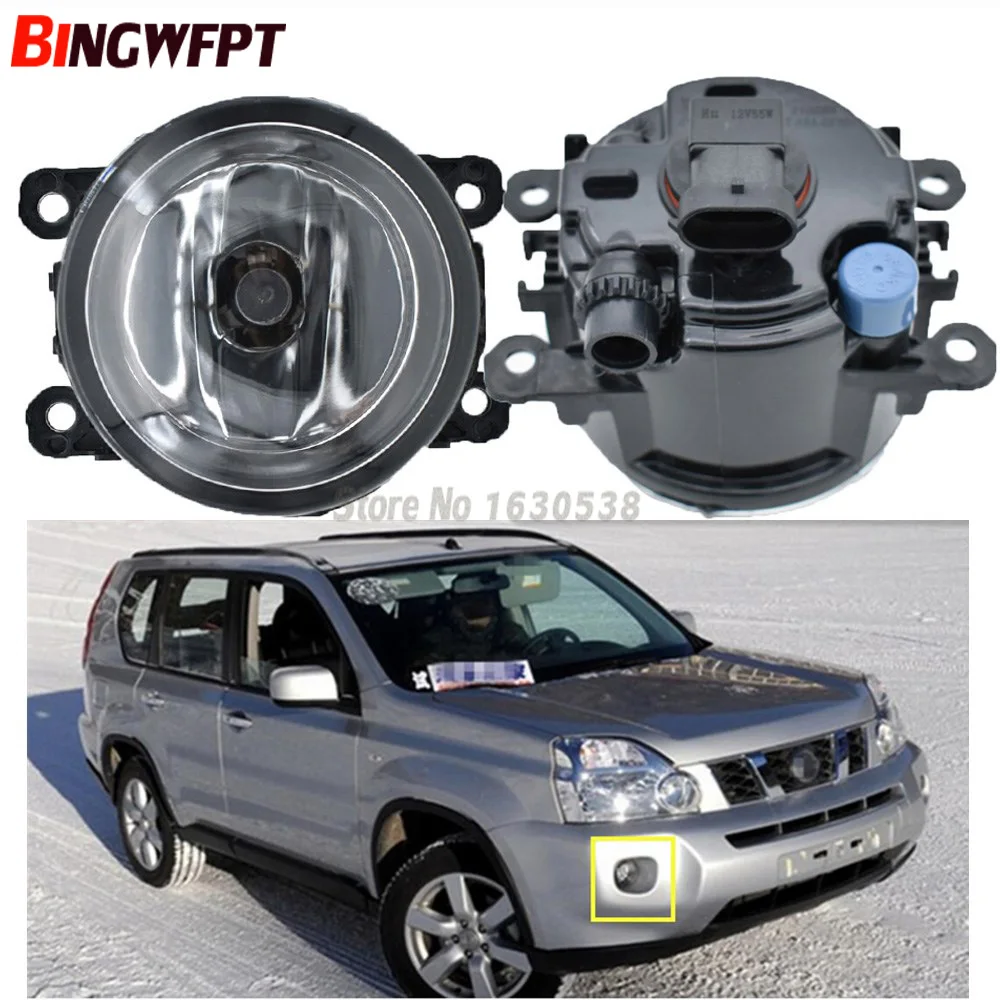 2PCS High quality Car Styling H11 55W Halogen Fog Lamps Lights 12V 1set For NISSAN X-Trail T31 Closed Off-Road Vehicle 2007-2014
2PCS High quality Car Styling H11 55W Halogen Fog Lamps Lights 12V 1set For NISSAN X-Trail T31 Closed Off-Road Vehicle 2007-2014