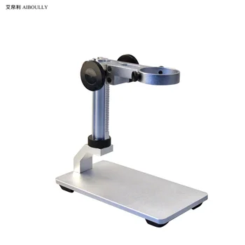 AIBOULLY USB microscope stand multi-function base 3.5 cm interface lift adjustment Electron microscopy White aluminum alloy
AIBOULLY USB microscope stand multi-function base 3.5 cm interface lift adjustment Electron microscopy White aluminum alloy
