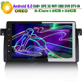 9" Android 8.0 DAB+ Car Stereo Autoradio WiFi RDS BT GPS Car Multimedia Player for BMW E46 M3 3er 318 320 Rover 75 MG ZT SatNav
9" Android 8.0 DAB+ Car Stereo Autoradio WiFi RDS BT GPS Car Multimedia Player for BMW E46 M3 3er 318 320 Rover 75 MG ZT SatNav