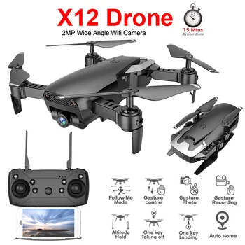 X12 WiFi FPV Mini Foldable Drone Camera 0.3MP 2MP HD Optical Flow Aerial Video Profissional RC Quadcopter Helicopter Toys SG106
X12 WiFi FPV Mini Foldable Drone Camera 0.3MP 2MP HD Optical Flow Aerial Video Profissional RC Quadcopter Helicopter Toys SG106