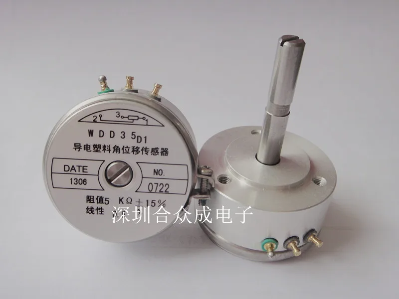 Precision potentiometer conductive plastic potentiometer angle displacement sensor life of 50 million times switch
Precision potentiometer conductive plastic potentiometer angle displacement sensor life of 50 million times switch