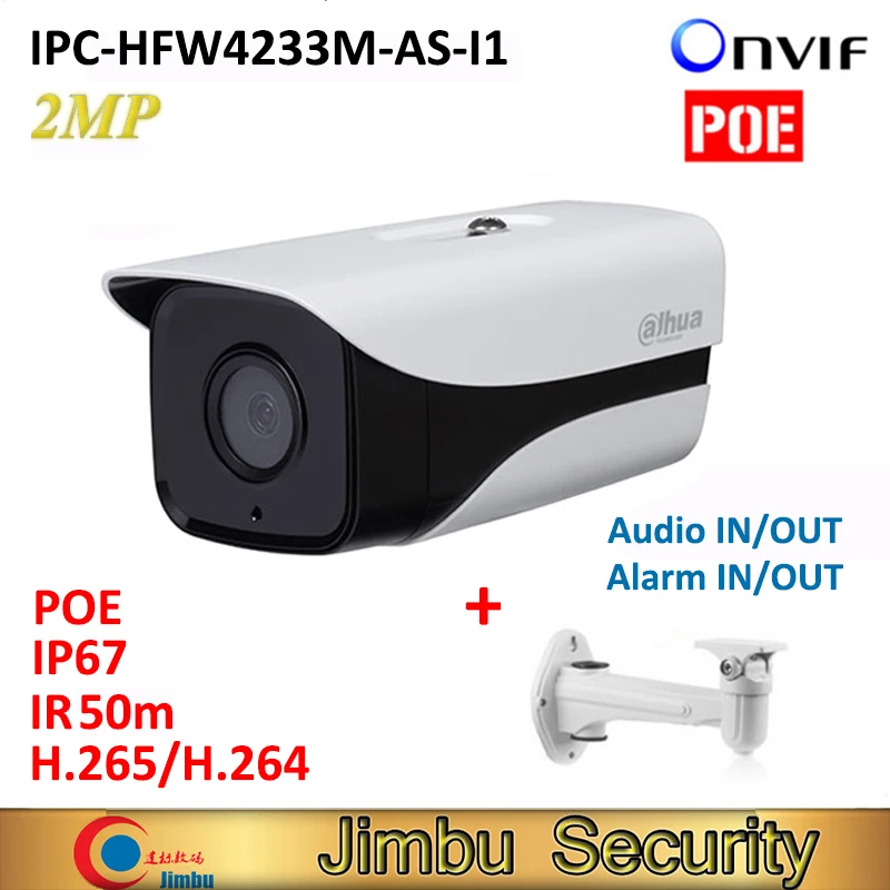 Dahua Original Starlight Camera IPC-HFW4233M-AS-I1 H2.65 2MP POE SD Card slot Audio1/1 Alarm 1/1 In/Out IP67 IR 50M ip camera
Dahua Original Starlight Camera IPC-HFW4233M-AS-I1 H2.65 2MP POE SD Card slot Audio1/1 Alarm 1/1 In/Out IP67 IR 50M ip camera