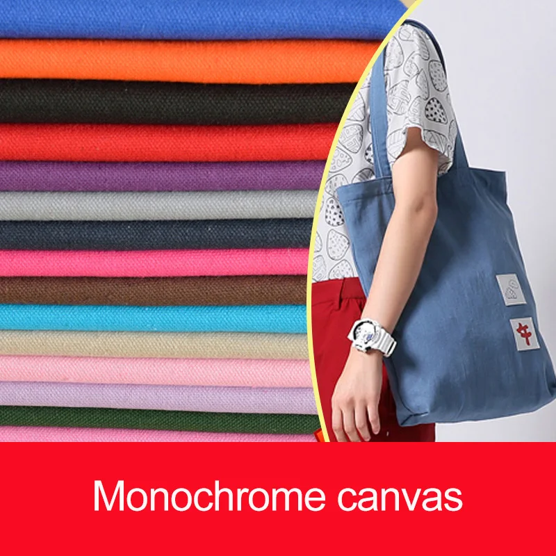 DIY pure cotton canvas thick Cotton Cloth Fabric cloth curtain cloth sofa sofa sets and linen fabrics 50x50CM
DIY pure cotton canvas thick Cotton Cloth Fabric cloth curtain cloth sofa sofa sets and linen fabrics 50x50CM