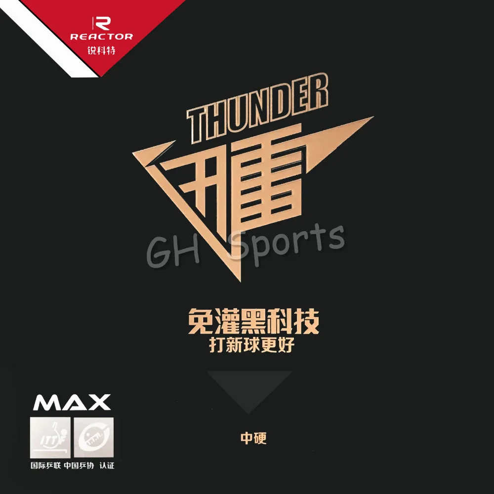 Reactor Thunder Pips In 40+ table tennis pingpong Rubber With Sponge for table tennis racket
Reactor Thunder Pips In 40+ table tennis pingpong Rubber With Sponge for table tennis racket