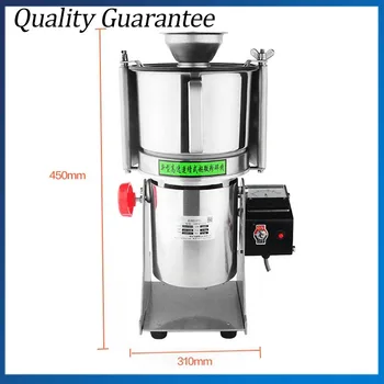 Business 2-5KG/H Ultrafine Grinding Power Machine 220V/50HZ Food Crusher Grinding Machine
Business 2-5KG/H Ultrafine Grinding Power Machine 220V/50HZ Food Crusher Grinding Machine