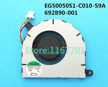 New Original Laptop/Notebook CPU cooling Fan for HP Envy Spectre XT 13-2000 13-2100EA EG50050S1-C010-S9A 692890-001 
New Original Laptop/Notebook CPU cooling Fan for HP Envy Spectre XT 13-2000 13-2100EA EG50050S1-C010-S9A 692890-001