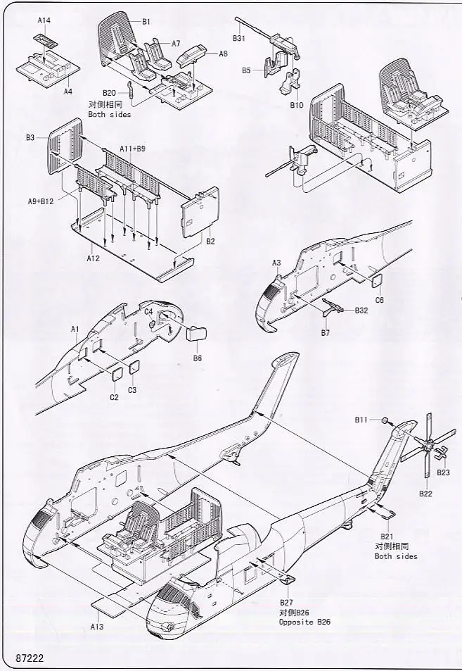 aeProduct.getSubject()