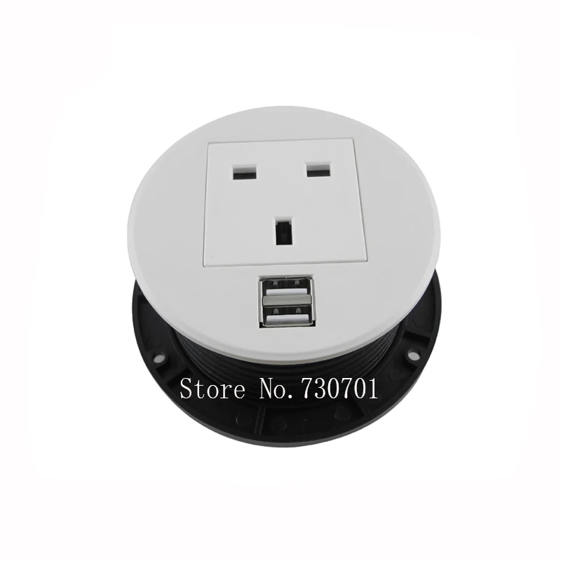socket (5)