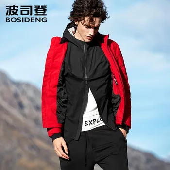BOSIDENG NEW men's down jacket stand collar sports short lightweight casual down coat B80132005
BOSIDENG NEW men's down jacket stand collar sports short lightweight casual down coat B80132005