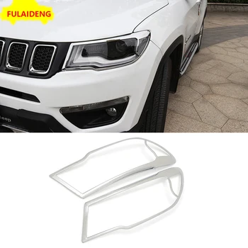 2pcs For Jeep Compass 2017-2018 ABS Chrome Front Headlight Lamp Frame Moulding Cover Trim Car Styling Accessories
2pcs For Jeep Compass 2017-2018 ABS Chrome Front Headlight Lamp Frame Moulding Cover Trim Car Styling Accessories