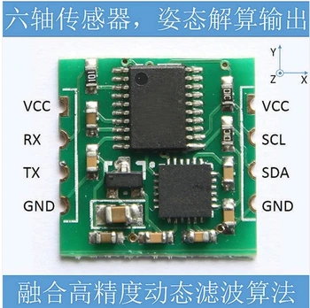 Serial 6 Axis Accelerometer Gyroscope MPU6050 Module Calman Filter Angle Output Inclinometer
Serial 6 Axis Accelerometer Gyroscope MPU6050 Module Calman Filter Angle Output Inclinometer