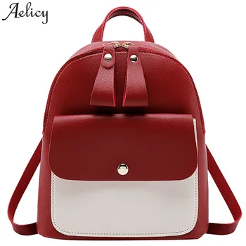 Aelicy Fashion Women Backpack Youth Small Solid Casual Backpacks Students School Bag Teenage Girls Vintage Rucksack Mochila
Aelicy Fashion Women Backpack Youth Small Solid Casual Backpacks Students School Bag Teenage Girls Vintage Rucksack Mochila