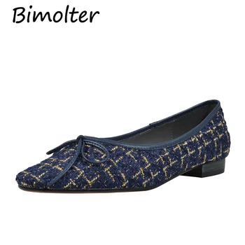 Bimolter Women Elegant Casual Flats Pointed Toe Butterfly-Knot Shoes Nylon & Silk Upper Material Sheepskin Inside Flat NB009
Bimolter Women Elegant Casual Flats Pointed Toe Butterfly-Knot Shoes Nylon & Silk Upper Material Sheepskin Inside Flat NB009