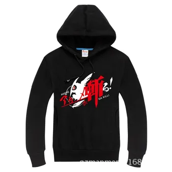 Anime Akame ga KILL AQQ Queen Hoodies sportswear Sweatshirt cotton cosplay Costume 2015 NEW S-XXL
Anime Akame ga KILL AQQ Queen Hoodies sportswear Sweatshirt cotton cosplay Costume 2015 NEW S-XXL