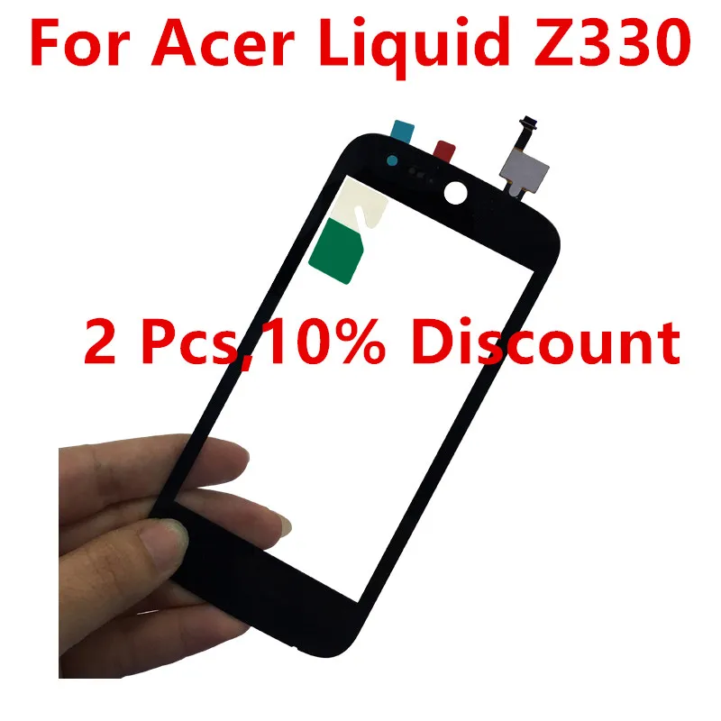 Z330 (2)_
