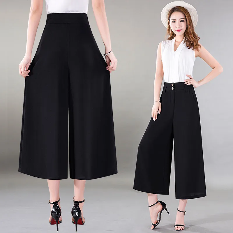 Women's Wide Leg Pants Summer New Chiffon Straight Nine Pants Loose High Waist Fashion Casual Skirt Pants Female Trousers A82
Women's Wide Leg Pants Summer New Chiffon Straight Nine Pants Loose High Waist Fashion Casual Skirt Pants Female Trousers A82