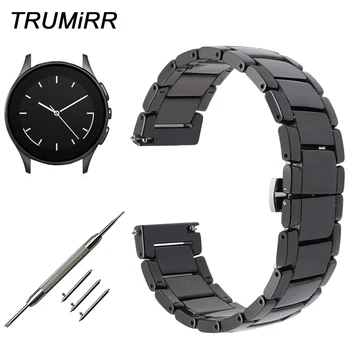22mm Quick Release Ceramic Watchband +Tool for Vector Luna Meridian Ticwatch 1 46mm Watch Band Steel Butterfly Clasp Wrist Strap