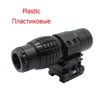 3x Magnifier Riflescope Plastic Tactical Magnifying Hunting Scope For Riflescopes Toy Mount Fits Holographic Reflex Sight
3x Magnifier Riflescope Plastic Tactical Magnifying Hunting Scope For Riflescopes Toy Mount Fits Holographic Reflex Sight