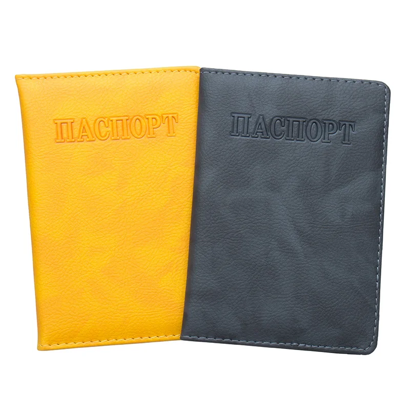Russian Yellow PU letters national Passport Cover Cute Credit Card Holder PU Leather Passport Holder with Traveling
Russian Yellow PU letters national Passport Cover Cute Credit Card Holder PU Leather Passport Holder with Traveling