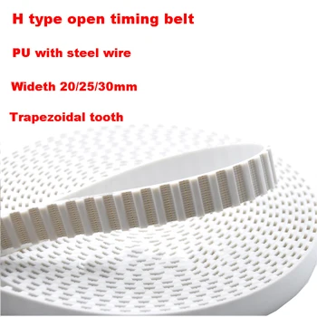 1Meter Open Timing Belt H Type White PU with Steel Wire Synchronous Belt Wideth 20 25 30mm Pitch 12.7mm Trapezoidal tooth
1Meter Open Timing Belt H Type White PU with Steel Wire Synchronous Belt Wideth 20 25 30mm Pitch 12.7mm Trapezoidal tooth