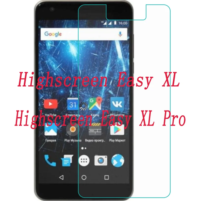 Tempered Glass Film FOR Highscreen Easy XL / XL Pro Screen Protector Premium Scratch-proof Protective Front Glass Film
Tempered Glass Film FOR Highscreen Easy XL / XL Pro Screen Protector Premium Scratch-proof Protective Front Glass Film