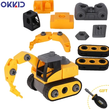 Engineering Piling Car Hot Truck Disassembly Assembly Kids Screwdriver Vehicle Wheels Toys Children Gift Boys Educational
Engineering Piling Car Hot Truck Disassembly Assembly Kids Screwdriver Vehicle Wheels Toys Children Gift Boys Educational