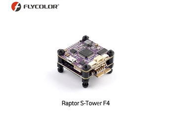 Flycolor 30.5x30.5mm Raptor S-Tower F4 OSD Flight Controller 40A BLS DShot600 ESC for RC Model Racing Drone
Flycolor 30.5x30.5mm Raptor S-Tower F4 OSD Flight Controller 40A BLS DShot600 ESC for RC Model Racing Drone