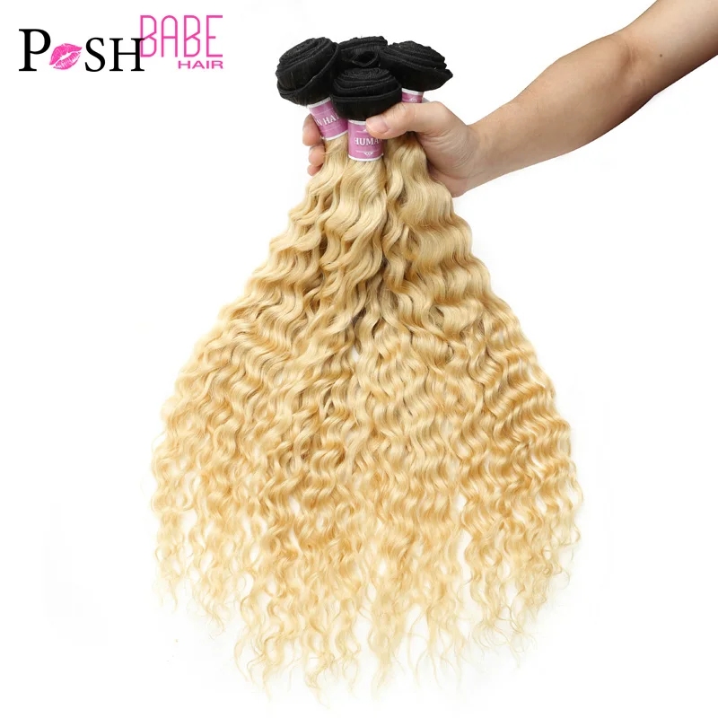 POSH BABE 1/3/4 Pcs Two Tone 1B 613 Blonde Ombre Bundle Deal 12- 28 Inch Remy Brazilian Deep Wave Human Hair Weave Free Shipping
POSH BABE 1/3/4 Pcs Two Tone 1B 613 Blonde Ombre Bundle Deal 12- 28 Inch Remy Brazilian Deep Wave Human Hair Weave Free Shipping