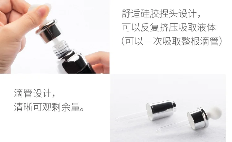 --DIY-tmall_17