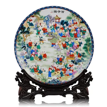 Kids At Play Ceramic Ornamental Plate Chinese Decoration Plate Wood Base Porcelain Plate Set Wedding Gift
Kids At Play Ceramic Ornamental Plate Chinese Decoration Plate Wood Base Porcelain Plate Set Wedding Gift