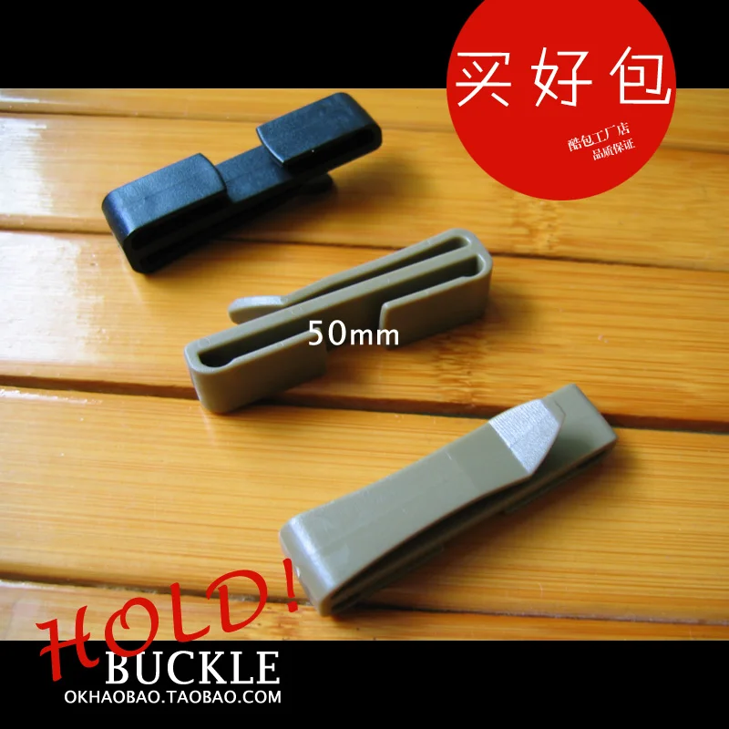 2.5cm 5cm 25mm 50mm webbing clip is used to hold the fastener for outdoor knapsack with overlong webbing
2.5cm 5cm 25mm 50mm webbing clip is used to hold the fastener for outdoor knapsack with overlong webbing