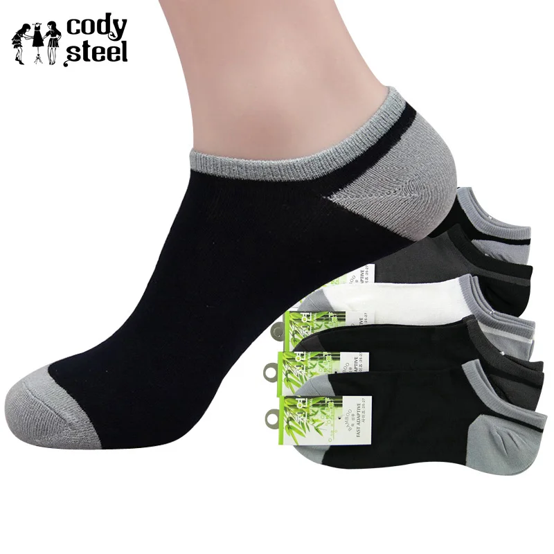 Cody Steel Bamboo Socks Men Casual Mixed Colors Fashion Socks Men Brand All-Match Invisible Socks For Men 5pairs/lot
Cody Steel Bamboo Socks Men Casual Mixed Colors Fashion Socks Men Brand All-Match Invisible Socks For Men 5pairs/lot
