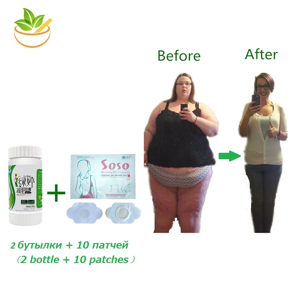 Strongest Chinese Diet Pills Slimming Patch for weight loss Cream Fat Burning Cellulite Burner Herbal Slim products Body Shaping
Strongest Chinese Diet Pills Slimming Patch for weight loss Cream Fat Burning Cellulite Burner Herbal Slim products Body Shaping