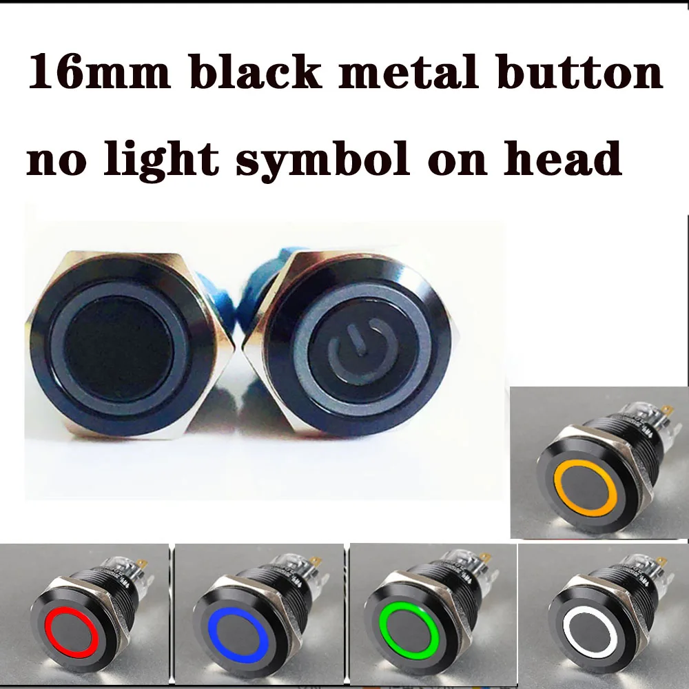 16mm black Metal Push Button Latching momentary Waterproof Switch LED light circular head Blue Green Yellow White Button switch
16mm black Metal Push Button Latching momentary Waterproof Switch LED light circular head Blue Green Yellow White Button switch