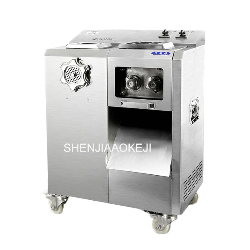 

Stainless steel electric meat grinder multifunctional meat cutting machine Shredded minced meat machine 220V 1PC