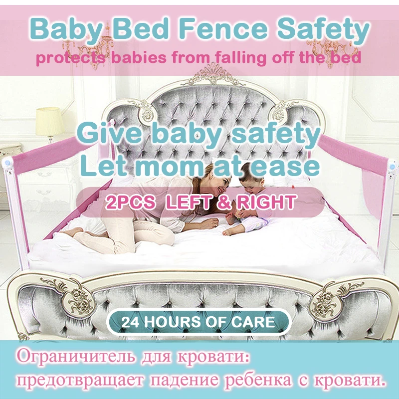 

2PCS Baby Bed Fence for two sides of bed child Barrier for toddler Guardrail Safe Kids playpen for beds Crib Rail Security Fence