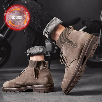 Men's Slip on Flying Knit Sock Boots Chelsea Boots Men Suede Leather Western Boots Cowboy Boots Men Winter Botas Hombre Invierno
Men's Slip on Flying Knit Sock Boots Chelsea Boots Men Suede Leather Western Boots Cowboy Boots Men Winter Botas Hombre Invierno