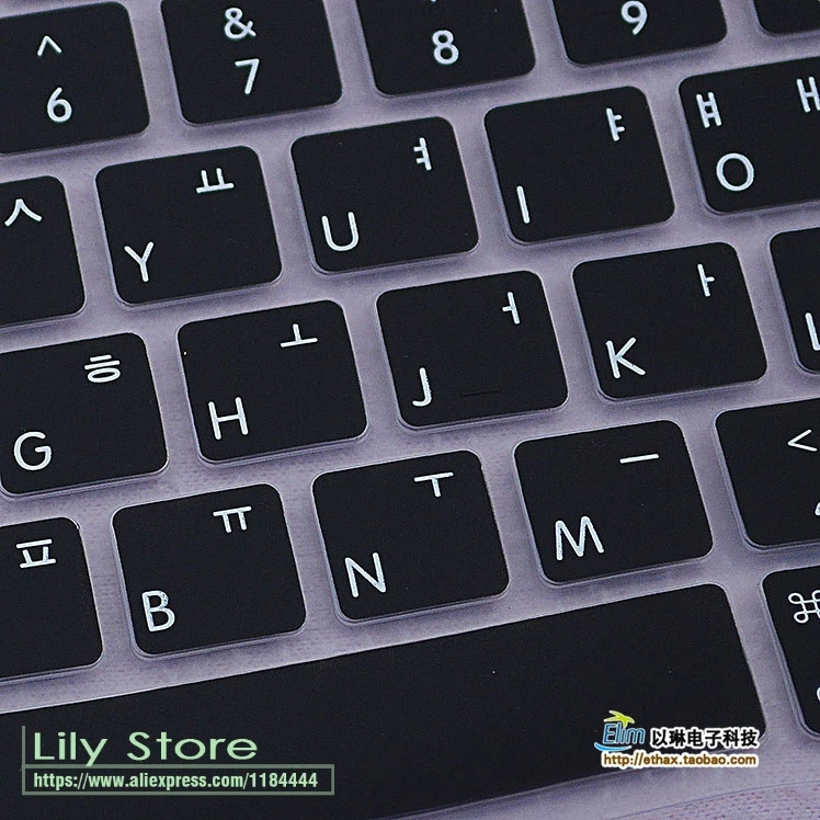 Hungarian Magyar Keyboard Cover Keypad Skin for Macbook New Pro 13" A1706 15" A1707 With Touch Bar Release on 2017
Hungarian Magyar Keyboard Cover Keypad Skin for Macbook New Pro 13" A1706 15" A1707 With Touch Bar Release on 2017