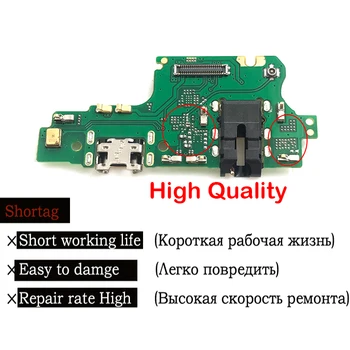 10pcs/lot New USB Dock Charging Port Connector Board Flex Cable For Huawei Y9 2018 / Enjoy 8 Plus 8Plus Replacement
10pcs/lot New USB Dock Charging Port Connector Board Flex Cable For Huawei Y9 2018 / Enjoy 8 Plus 8Plus Replacement