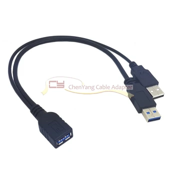 10PCS/CY USB 3.0 Female to Dual USB Male Extra Power Data Y Extension Cable for 2.5" Mobile Hard Disk Black Color
10PCS/CY USB 3.0 Female to Dual USB Male Extra Power Data Y Extension Cable for 2.5" Mobile Hard Disk Black Color
