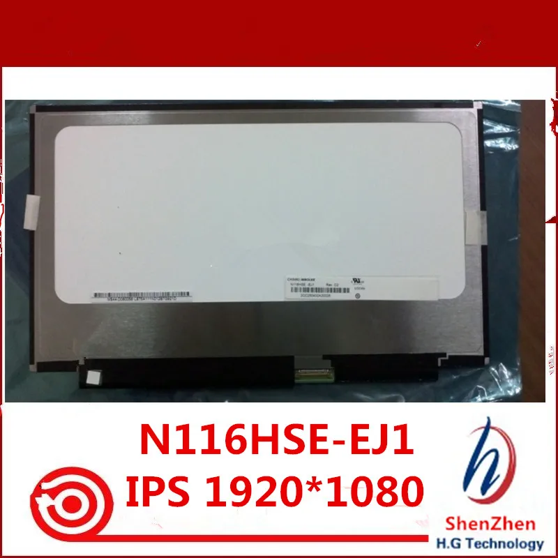 Original 13.3'' Laptop LCD Slim LED screen N133HSE-EA3 fit N133HSE-EA1 1920*1080 IPS eDP 30pin for Asus UX31A laptop
Original 13.3'' Laptop LCD Slim LED screen N133HSE-EA3 fit N133HSE-EA1 1920*1080 IPS eDP 30pin for Asus UX31A laptop