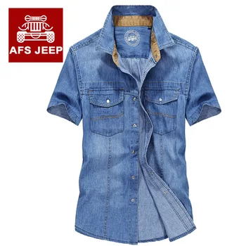 New Brand Men Summer Casual Fashion Shirts Cowboy Shirt 100% Cotton Men Short Sleeve Cowboy Shirt Thin Plus Size 8623
New Brand Men Summer Casual Fashion Shirts Cowboy Shirt 100% Cotton Men Short Sleeve Cowboy Shirt Thin Plus Size 8623