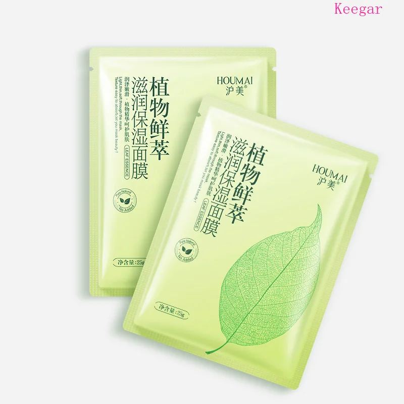HOUMAI Plant extraction natural beauty products facial masks Moisturizing Anti-Aging Whitening face mask korean cosmetics
HOUMAI Plant extraction natural beauty products facial masks Moisturizing Anti-Aging Whitening face mask korean cosmetics