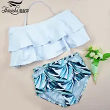 HAINISHA Halter Top Two-Piece Swimsuit Women Push Up Bandeau Tankini Swimwear Female 2018 New Sexy Bikini Set Beach Bating Suit
HAINISHA Halter Top Two-Piece Swimsuit Women Push Up Bandeau Tankini Swimwear Female 2018 New Sexy Bikini Set Beach Bating Suit